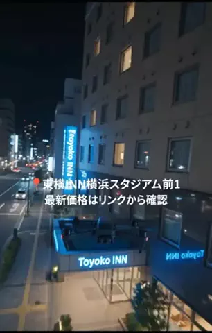 カズのTikTok投稿