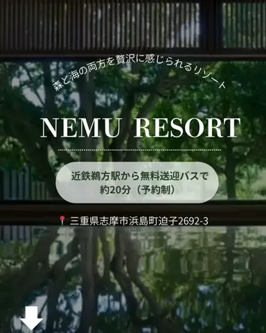 みゆきのTikTok投稿