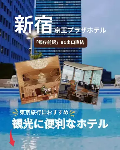 みゆきのTikTok投稿