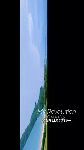 🌈NALU☺︎ナルーのTikTok投稿