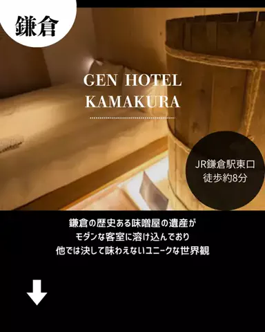 みゆきのTikTok投稿
