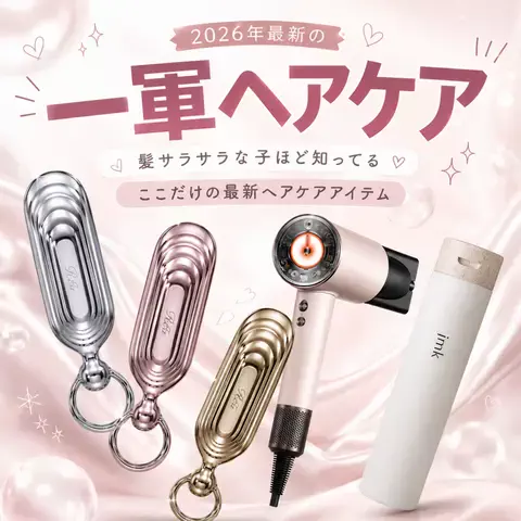 髪さら姉のTikTok投稿