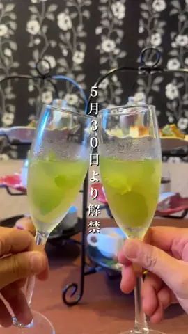 山口県タベスタグラム😋🌈のTikTok投稿