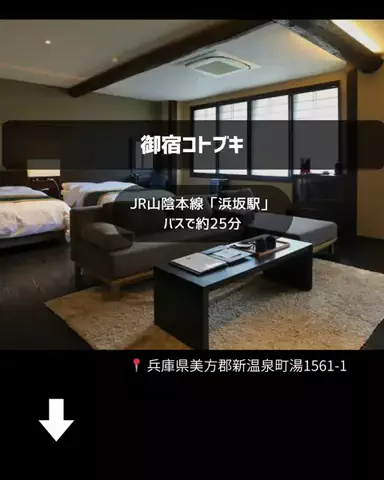 みゆきのTikTok投稿