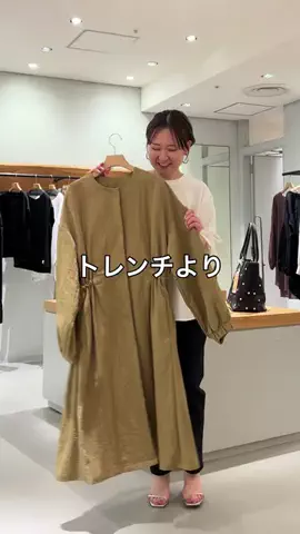 シマダのTikTok投稿