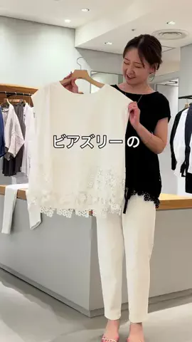 シマダのTikTok投稿
