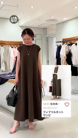 シマダのTikTok投稿