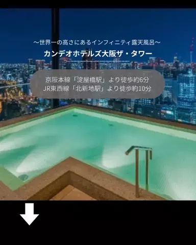 みゆきのTikTok投稿