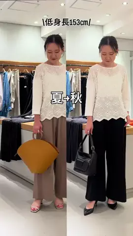 シマダのTikTok投稿