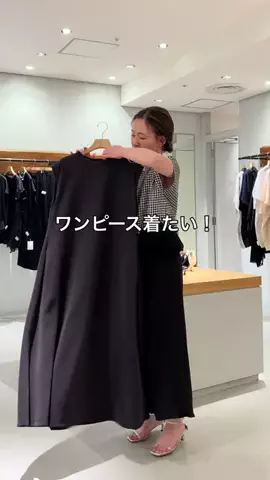 シマダのTikTok投稿