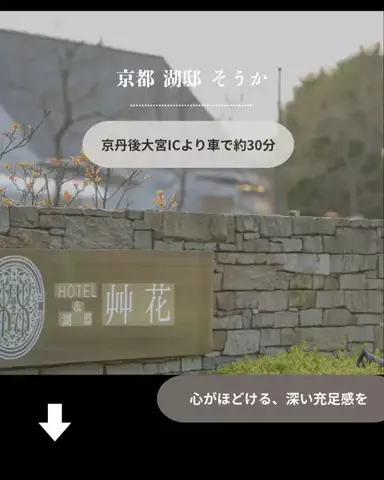 みゆきのTikTok投稿