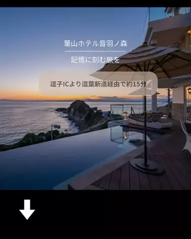 みゆきのTikTok投稿