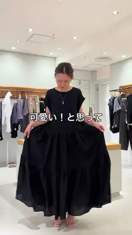 シマダのTikTok投稿