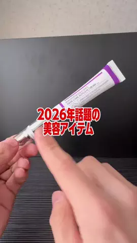 ピアノワークマンズのTikTok投稿