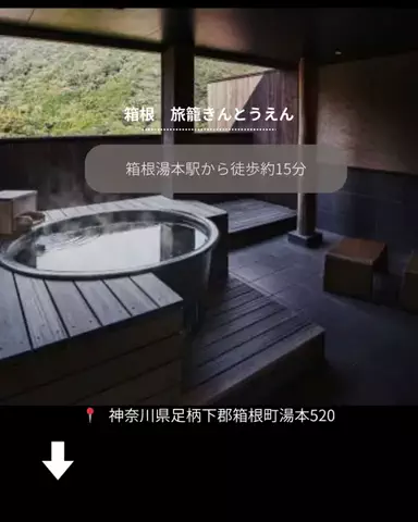 みゆきのTikTok投稿