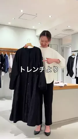 シマダのTikTok投稿