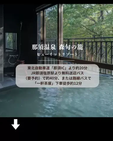 みゆきのTikTok投稿