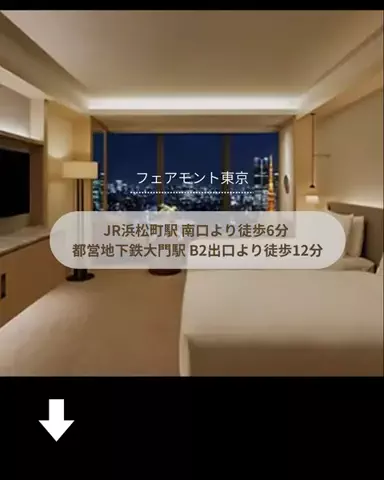 みゆきのTikTok投稿