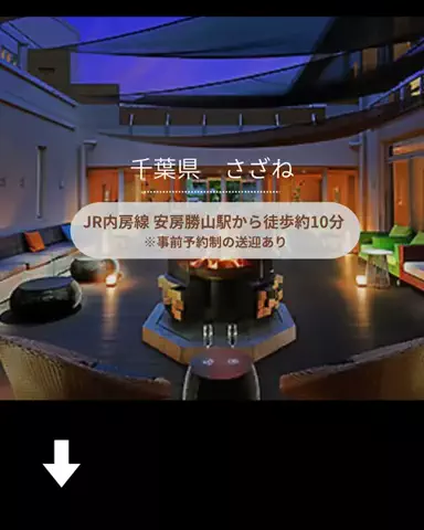 みゆきのTikTok投稿