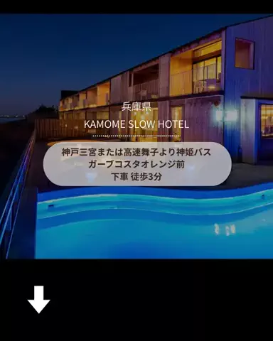 みゆきのTikTok投稿