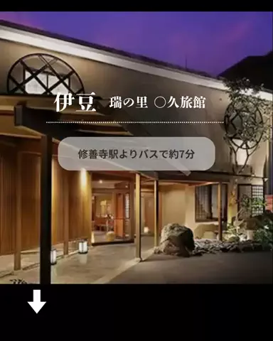 みゆきのTikTok投稿