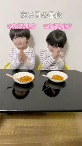 そうまととうま。のTikTok投稿