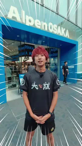LibertyruningのTikTok投稿
