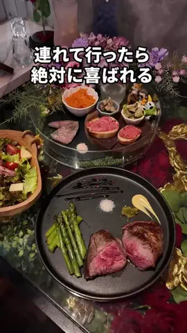 はらぺこ名古屋グルメ【ペコなご】のTikTok投稿