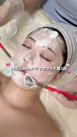 嫁の寝相が悪すぎる(サブ)のTikTok投稿