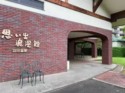 ℂ𝕆ℂ𝕆𝔸のTikTok投稿
