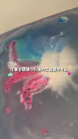 嫁の寝相が悪すぎる(サブ)のTikTok投稿