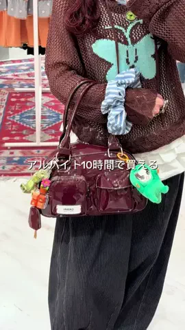 まるおのTikTok投稿