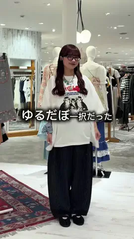まるおのTikTok投稿