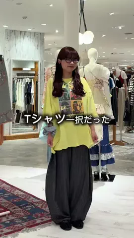 まるおのTikTok投稿