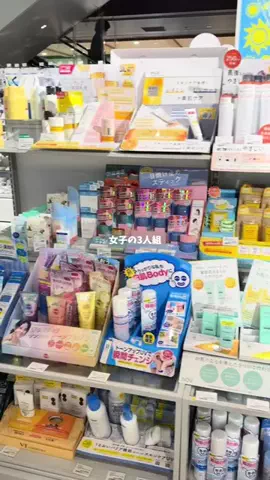 かすみ💄のTikTok投稿