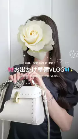 NORI🫧日常vlogのTikTok投稿