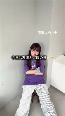 まるおのTikTok投稿