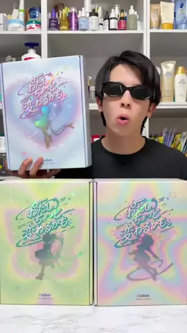 美容オタクのダンのTikTok投稿