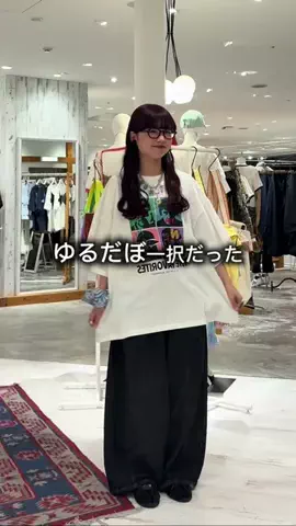 まるおのTikTok投稿