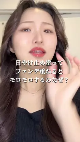 ちびさばᗦ↞︎◃︎のTikTok投稿