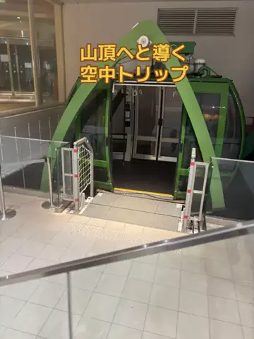 おとけしきのTikTok投稿