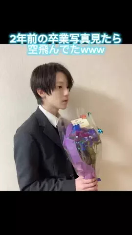 ゆいゆい🐟のTikTok投稿
