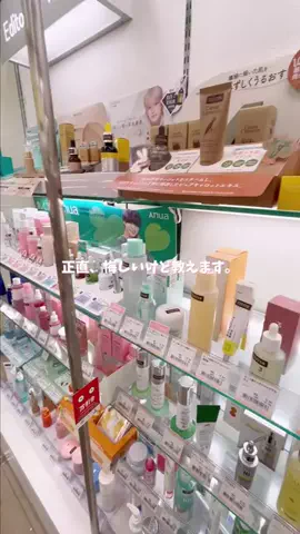 きゃんちーのTikTok投稿