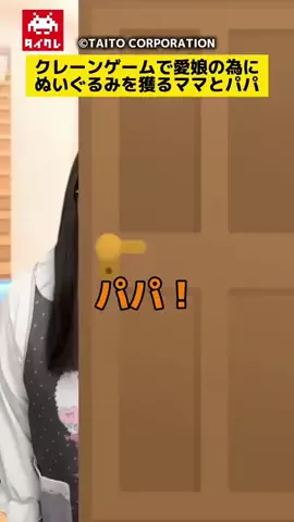 kacho_dao_のTikTok投稿
