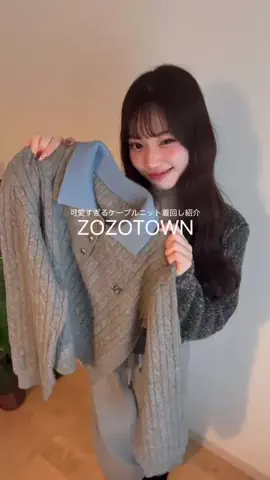 ユリナのTikTok投稿