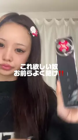 きゃんちーのTikTok投稿