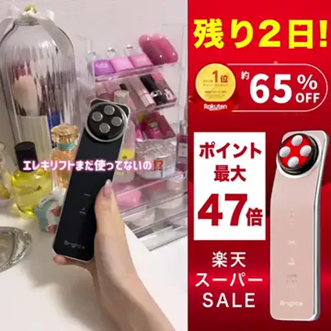 きゃんちーのTikTok投稿