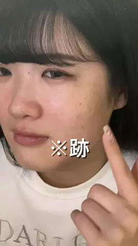 きゃんちーのTikTok投稿