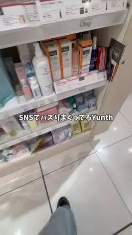 きゃんちーのTikTok投稿