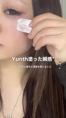 きゃんちーのTikTok投稿